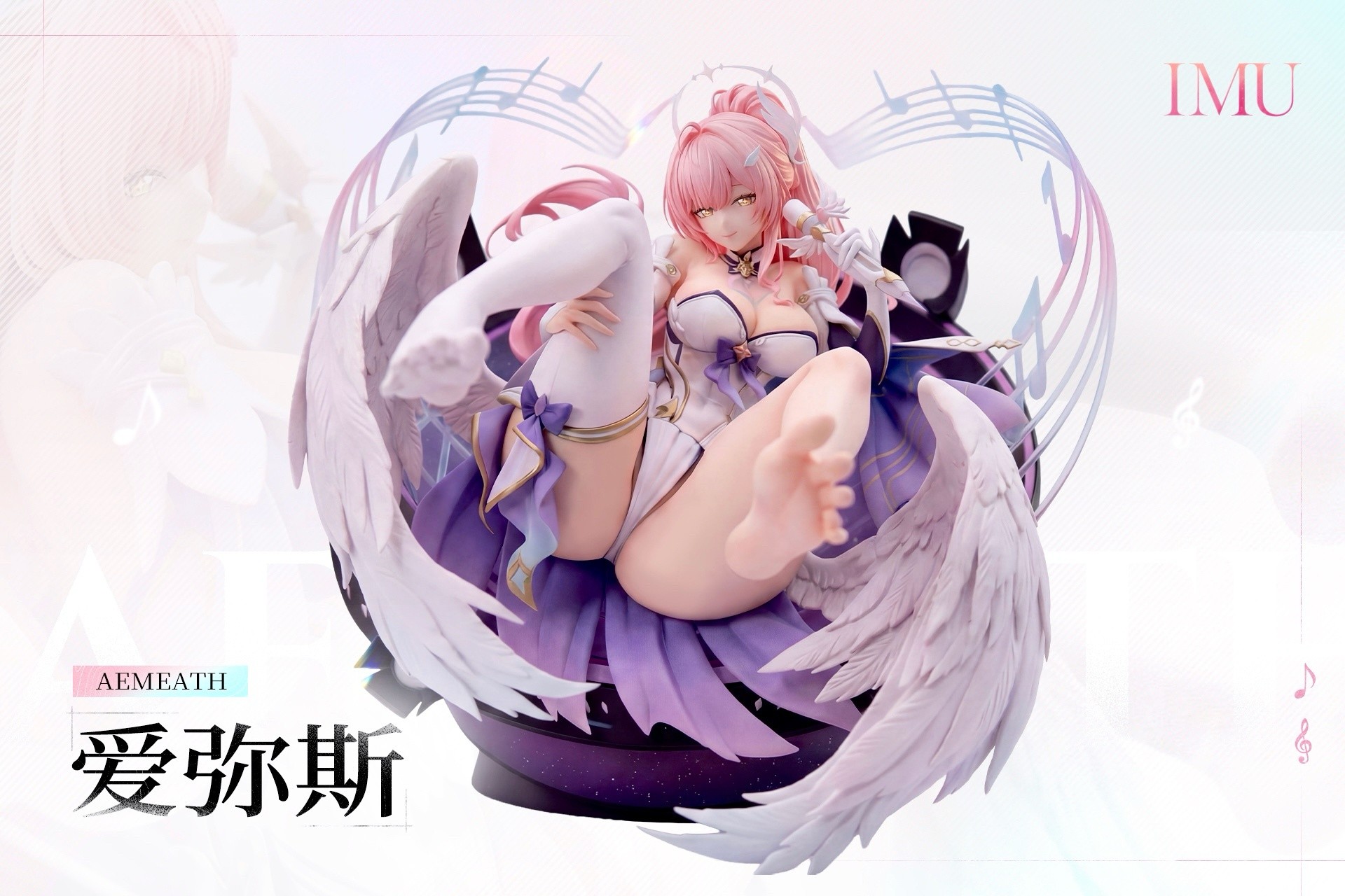 Aemeath - Wuthering Waves