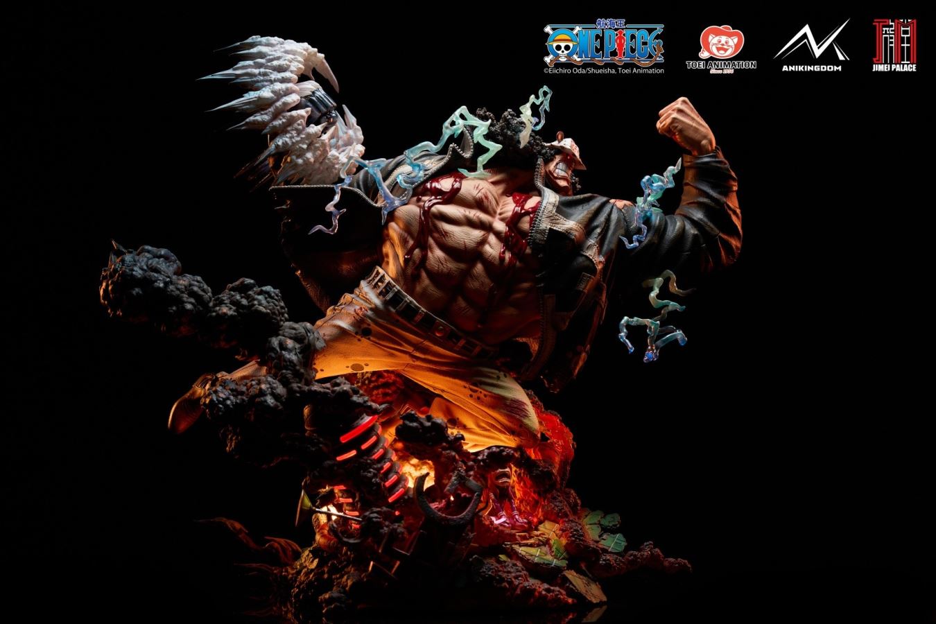 Bartholomew Kuma - One Piece