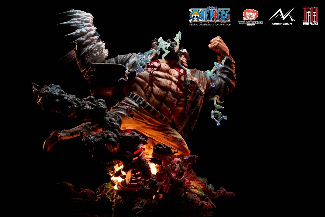 Bartholomew Kuma - One Piece