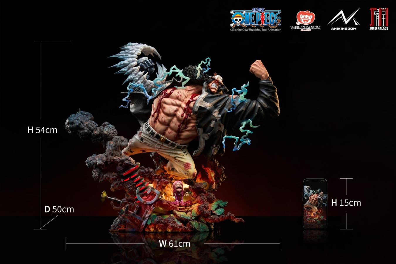 Bartholomew Kuma - One Piece