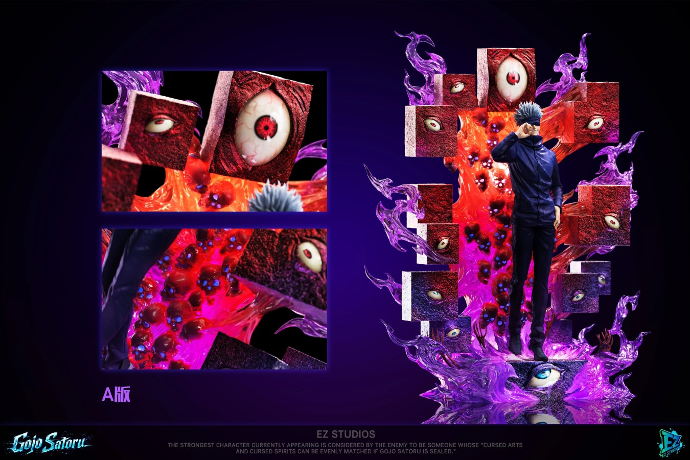 Gojo - Jujutsu Kaisen 1/6