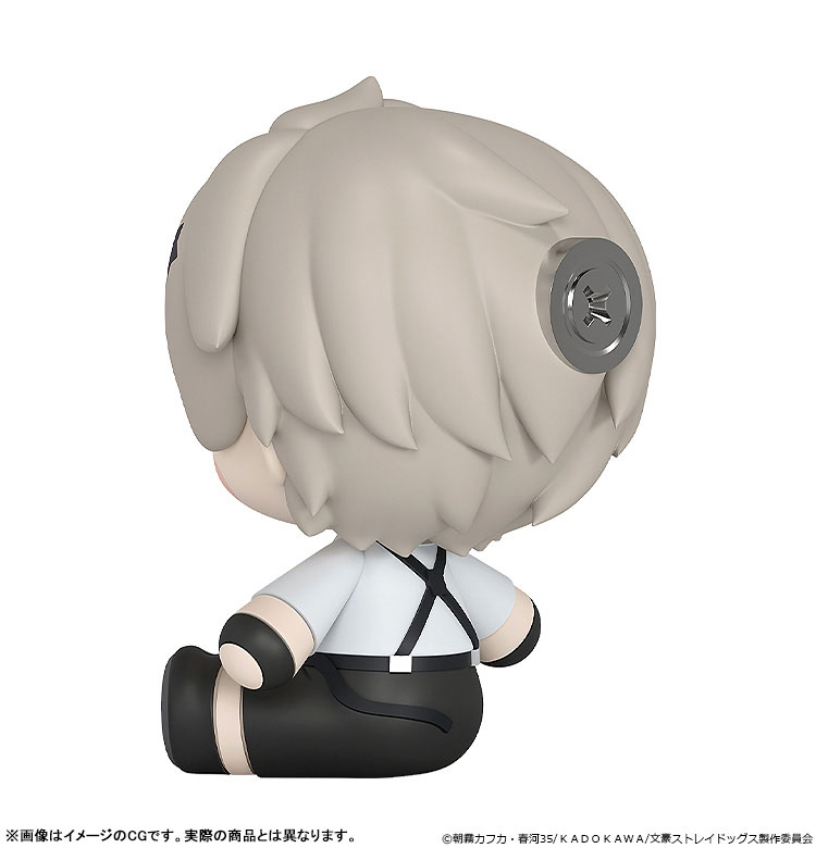 Huggy Good Smile Bungo Stray Dogs - Atsushi Nakajima / Osamu Dazai / Chuya Nakahara / Ryunosuke Akutagawa