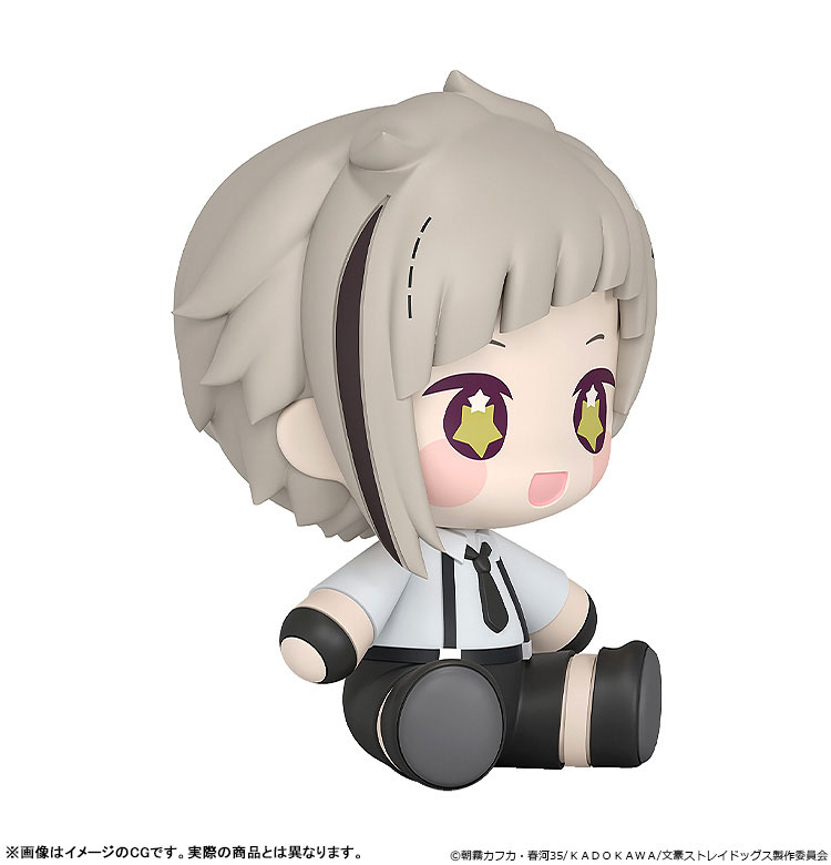 Huggy Good Smile Bungo Stray Dogs - Atsushi Nakajima / Osamu Dazai / Chuya Nakahara / Ryunosuke Akutagawa