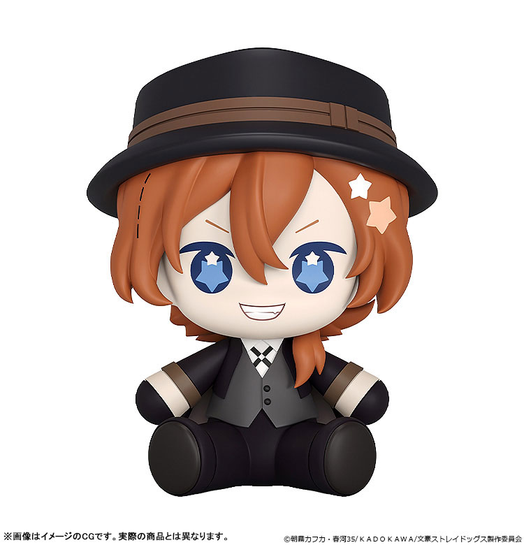 Huggy Good Smile Bungo Stray Dogs - Atsushi Nakajima / Osamu Dazai / Chuya Nakahara / Ryunosuke Akutagawa