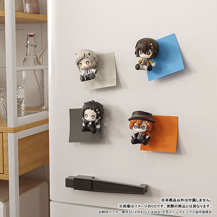 Huggy Good Smile Bungo Stray Dogs - Atsushi Nakajima / Osamu Dazai / Chuya Nakahara / Ryunosuke Akutagawa