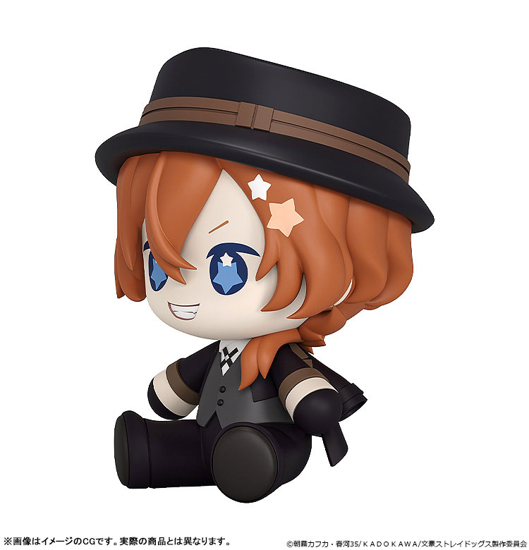 Huggy Good Smile Bungo Stray Dogs - Atsushi Nakajima / Osamu Dazai / Chuya Nakahara / Ryunosuke Akutagawa