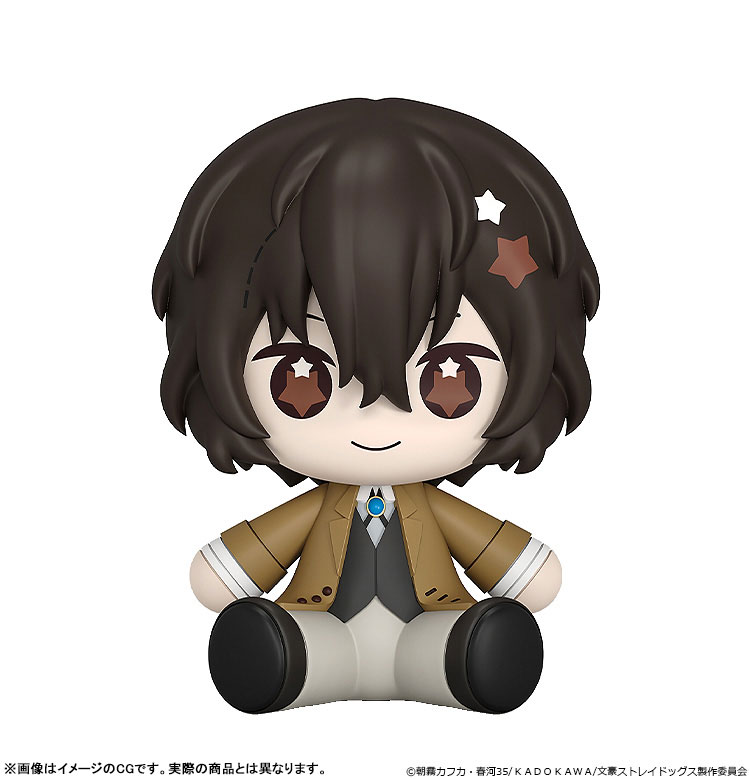 Huggy Good Smile Bungo Stray Dogs - Atsushi Nakajima / Osamu Dazai / Chuya Nakahara / Ryunosuke Akutagawa