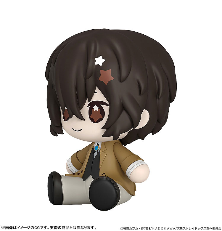 Huggy Good Smile Bungo Stray Dogs - Atsushi Nakajima / Osamu Dazai / Chuya Nakahara / Ryunosuke Akutagawa