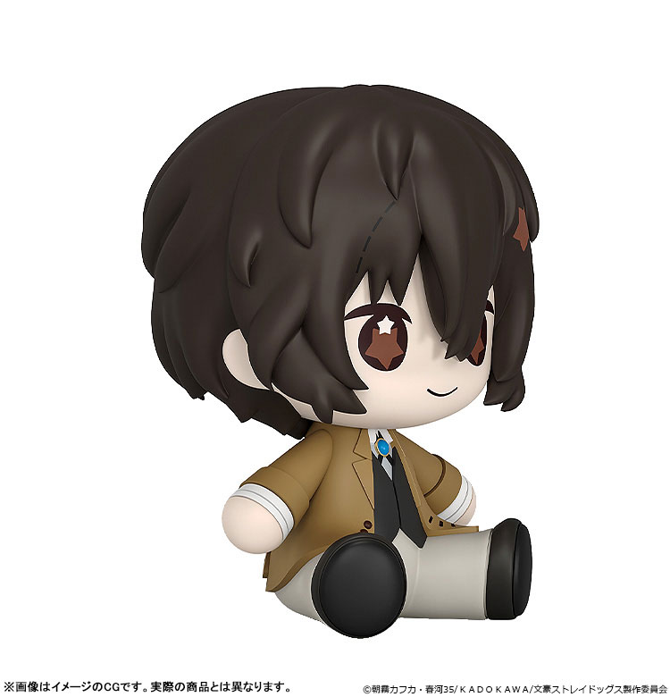 Huggy Good Smile Bungo Stray Dogs - Atsushi Nakajima / Osamu Dazai / Chuya Nakahara / Ryunosuke Akutagawa