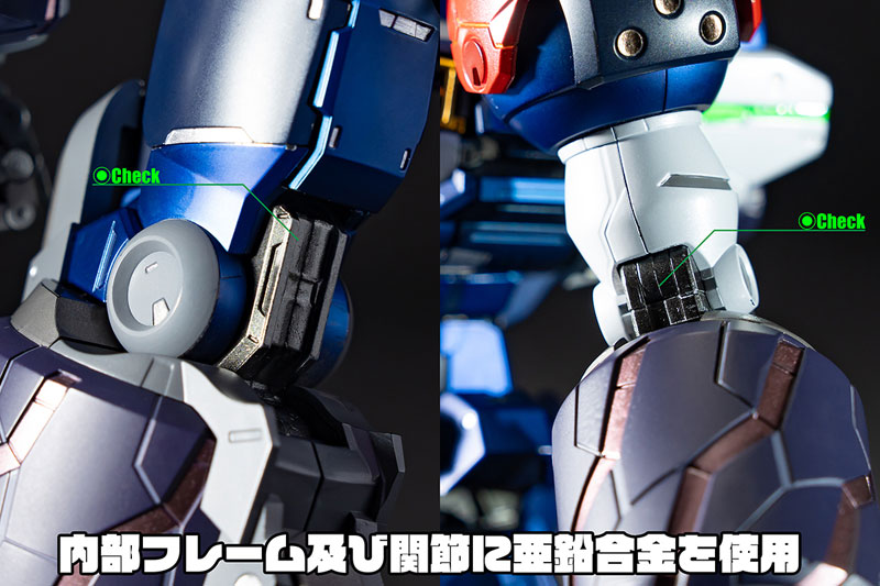 AMAKUNI Kijin Homura GEAR Fighter Dendoh