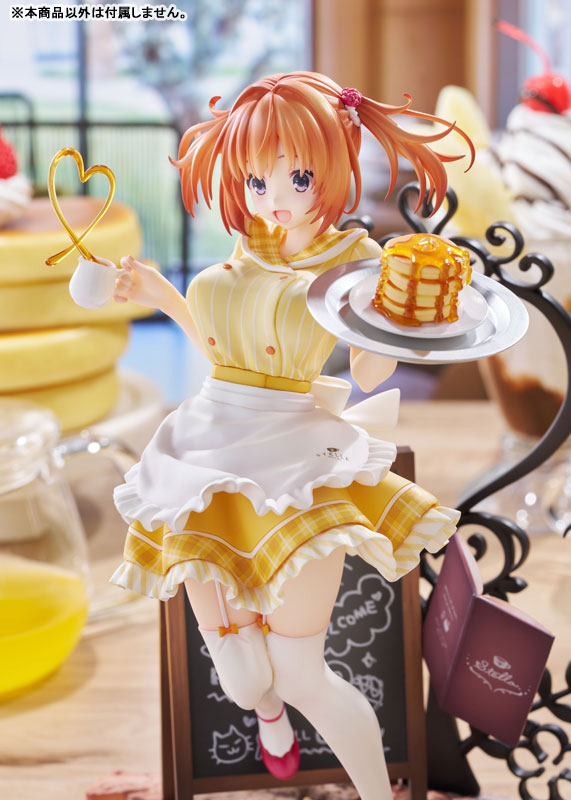 Cafe Stella and the Reaper's Butterfly Nozomi Sumizome 1/7