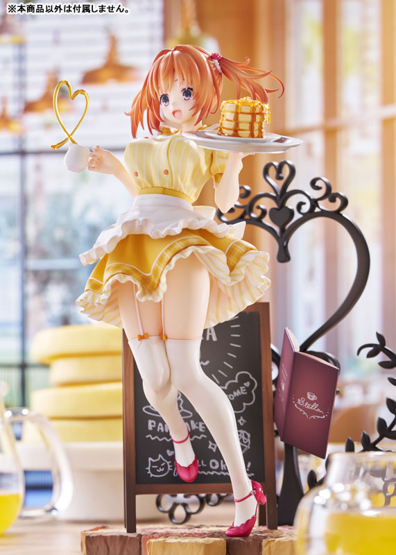 Cafe Stella and the Reaper's Butterfly Nozomi Sumizome 1/7