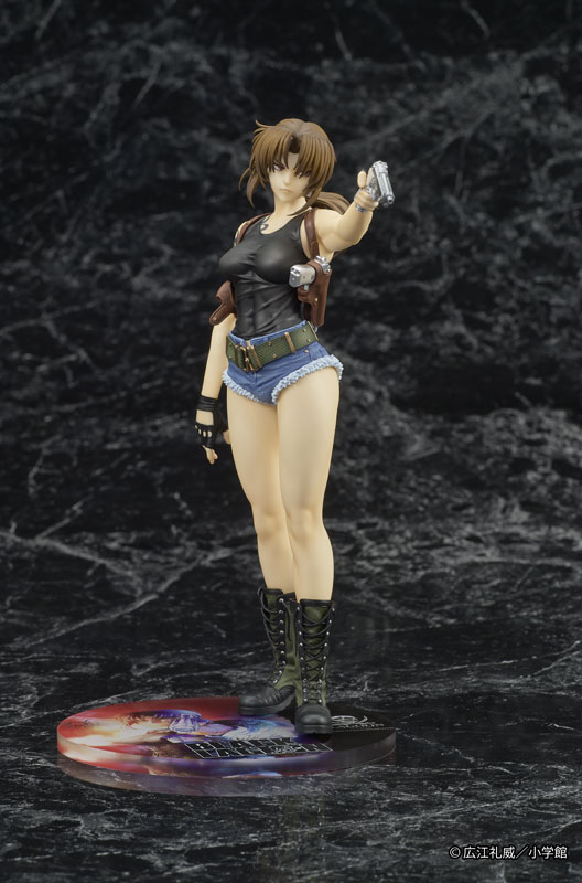 DIGSTA Black Lagoon Revy