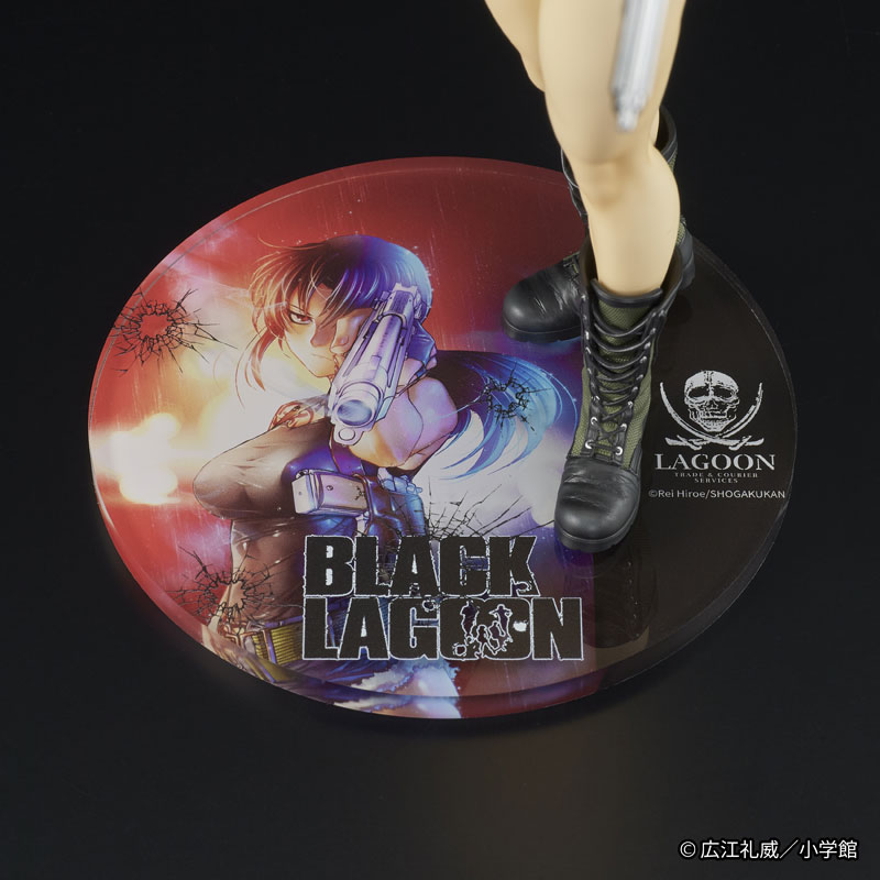 DIGSTA Black Lagoon Revy
