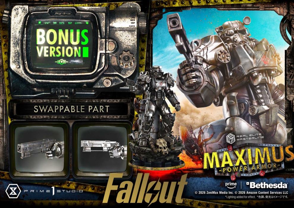 Fallout Maximus Power Armor DX Version