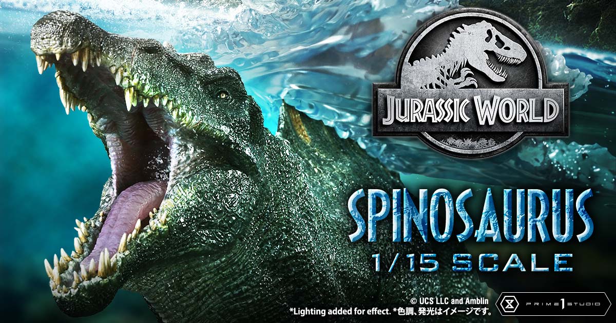 Spinosaurus - Jurassic World Rebirth