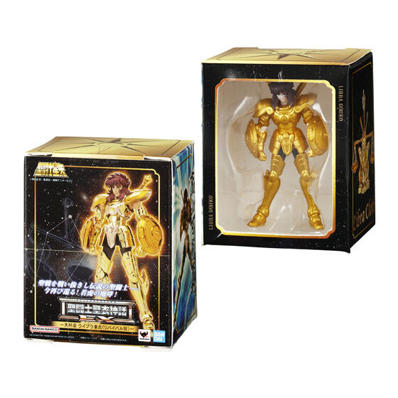 Saint Seiya Saint Cloth Myth EX Miniature Collection 2