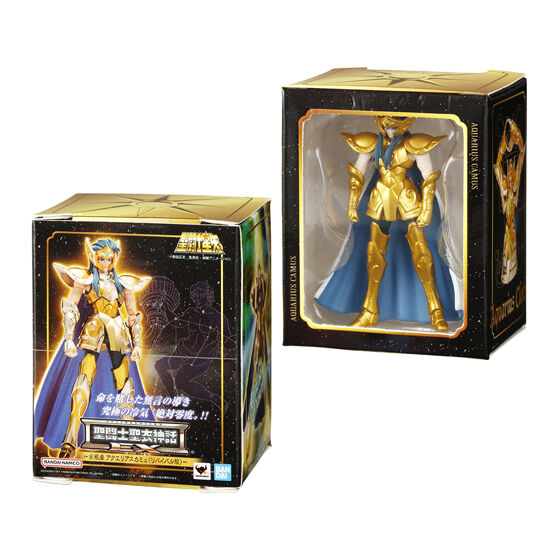 Saint Seiya Saint Cloth Myth EX Miniature Collection 2