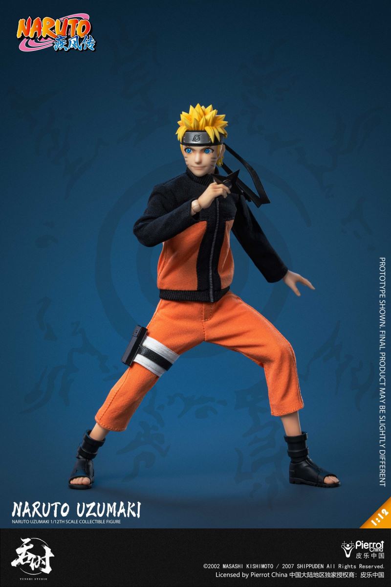 Naruto Shippuden - Uzumaki Naruto 1/12