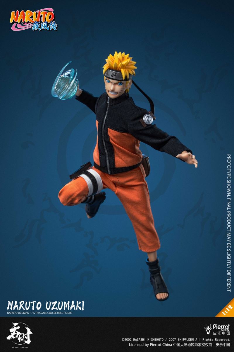 Naruto Shippuden - Uzumaki Naruto 1/12