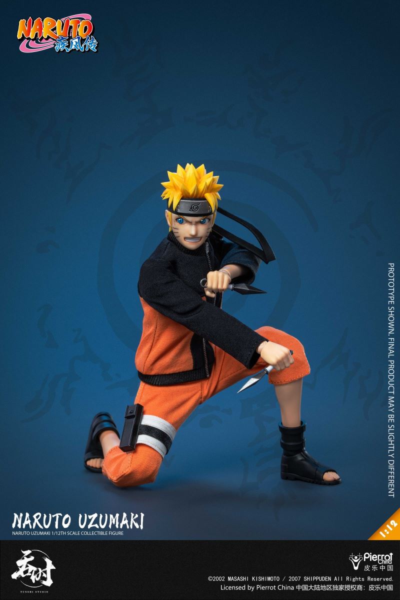 Naruto Shippuden - Uzumaki Naruto 1/12