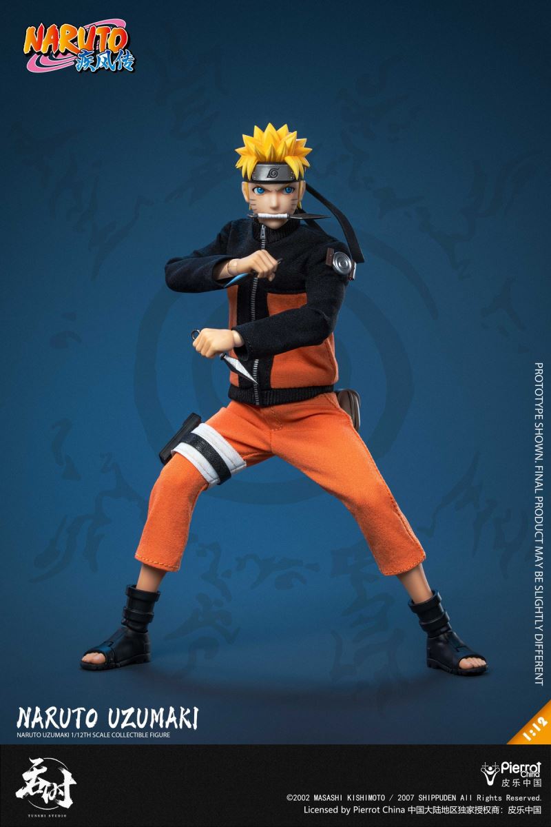 Naruto Shippuden - Uzumaki Naruto 1/12