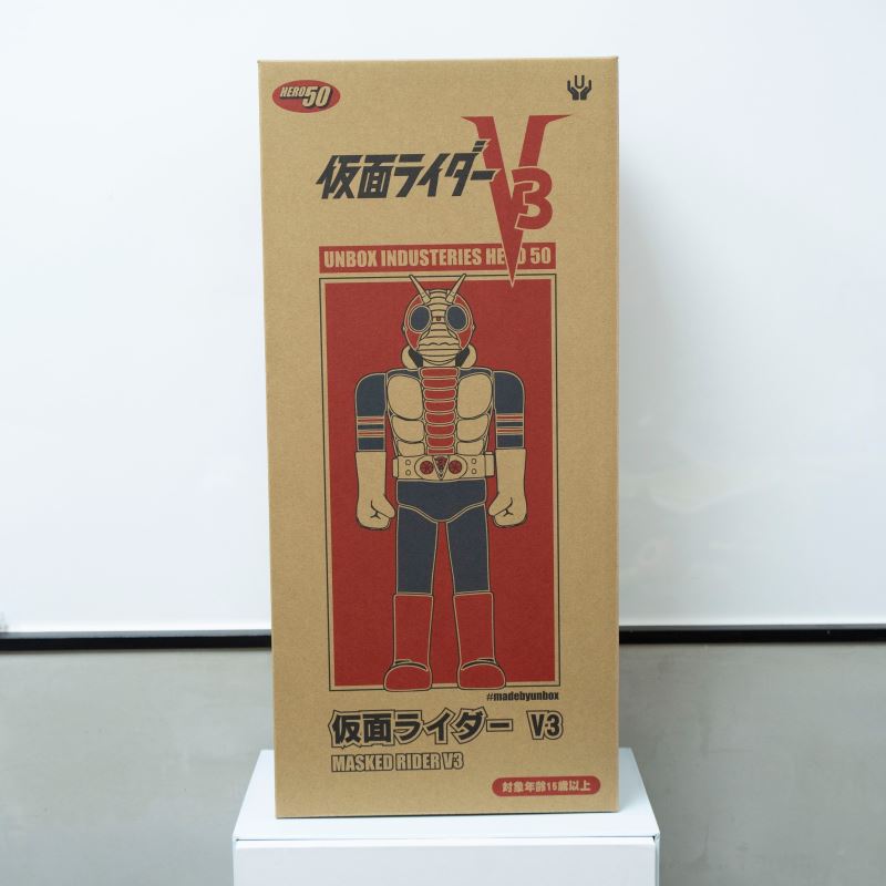 Hero-50 Kamen Rider V3