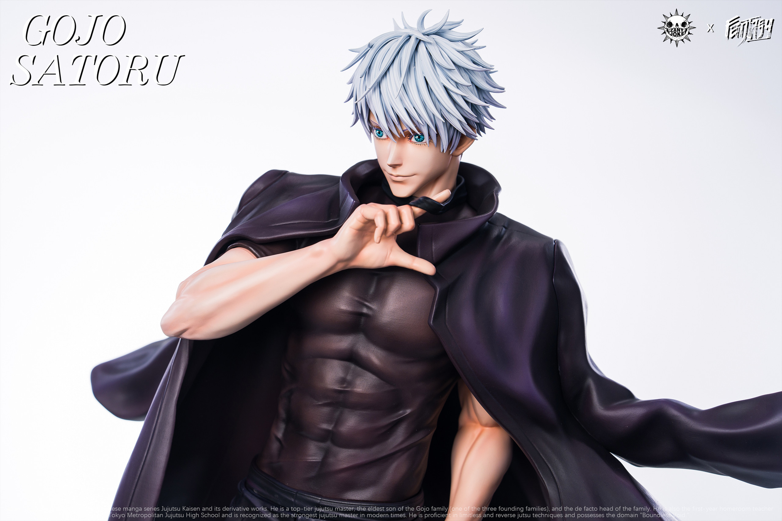 Valentine's Day with Satoru Gojo Jujutsu Kaisen