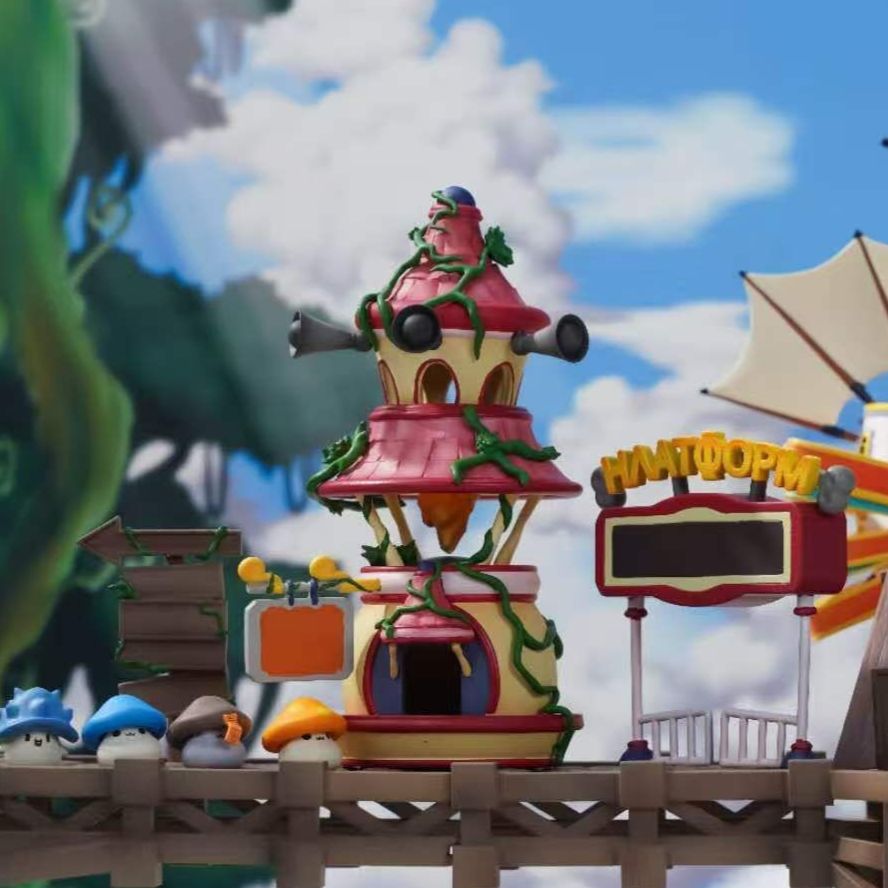 Sky Pier - MapleStory