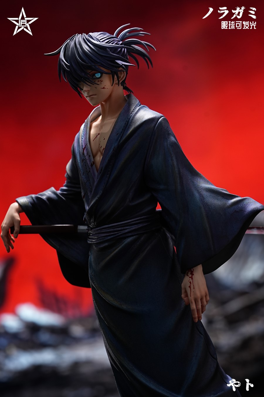 Yato - Noragami 1/6