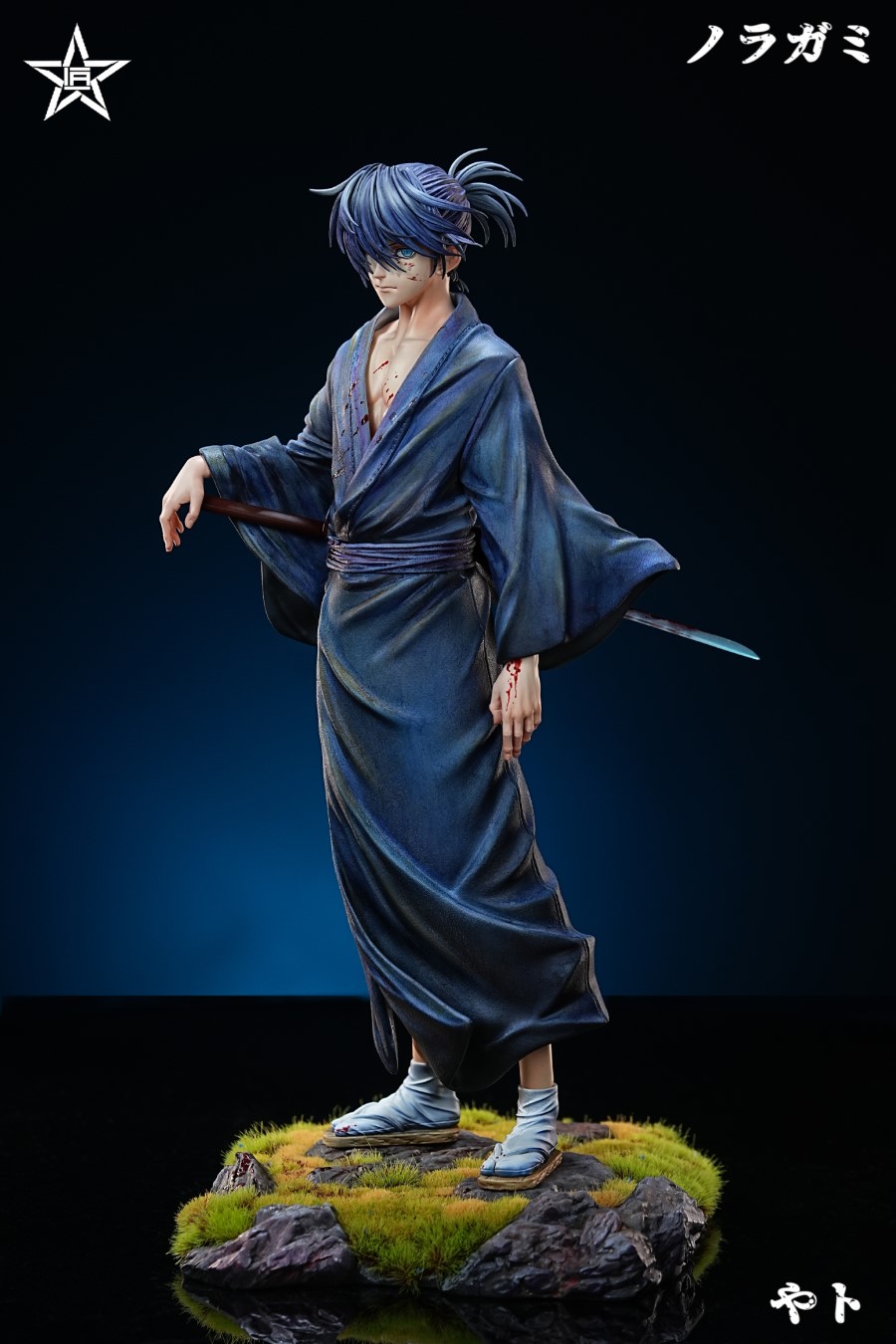 Yato - Noragami 1/6