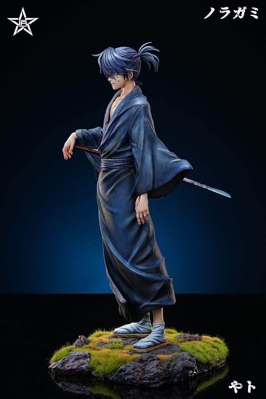 Yato - Noragami 1/6