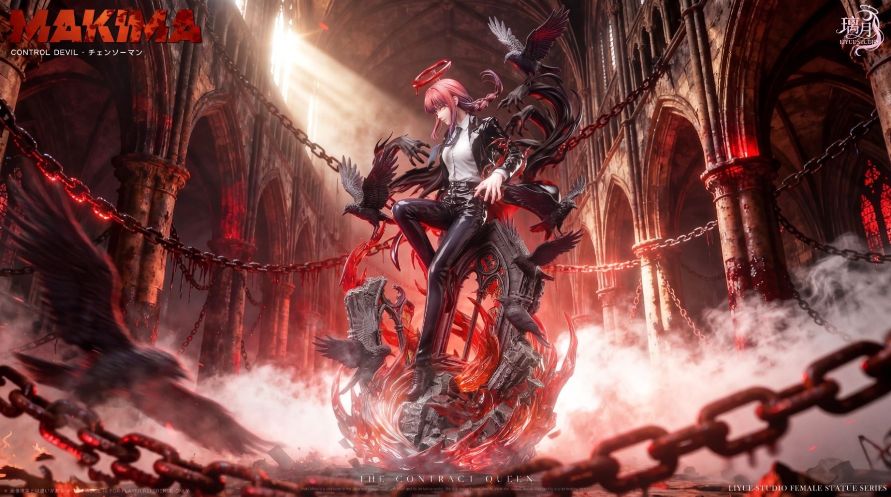 Makima - Chainsaw Man 1/6