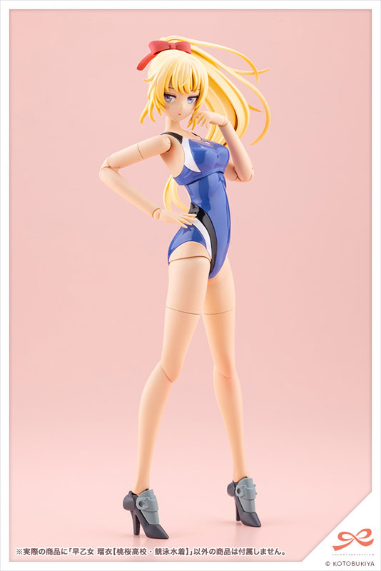Sousai Shoujo Teien RUI SAOTOME [TOUOU HIGH SCHOOL COMPETITIVE SWIMSUIT] 1/10