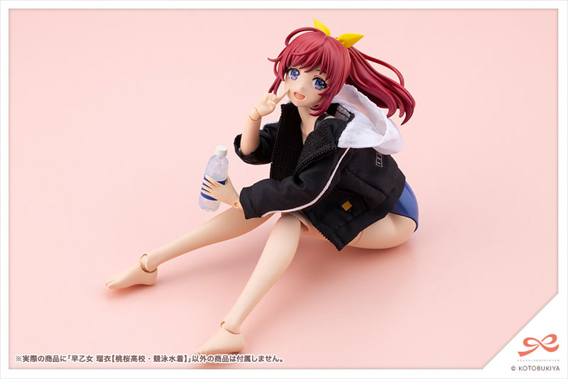 Sousai Shoujo Teien RUI SAOTOME [TOUOU HIGH SCHOOL COMPETITIVE SWIMSUIT] 1/10