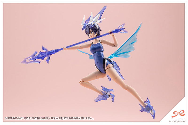 Sousai Shoujo Teien RUI SAOTOME [TOUOU HIGH SCHOOL COMPETITIVE SWIMSUIT] 1/10