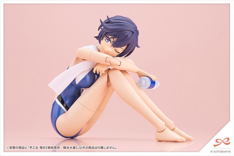 Sousai Shoujo Teien RUI SAOTOME [TOUOU HIGH SCHOOL COMPETITIVE SWIMSUIT] 1/10