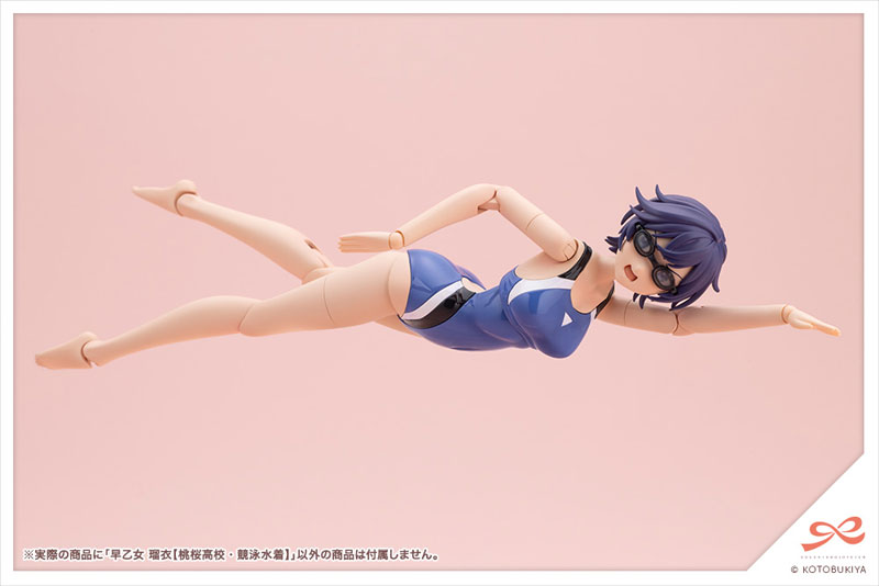 Sousai Shoujo Teien RUI SAOTOME [TOUOU HIGH SCHOOL COMPETITIVE SWIMSUIT] 1/10