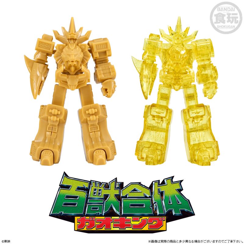 SMP Storage Collection 02