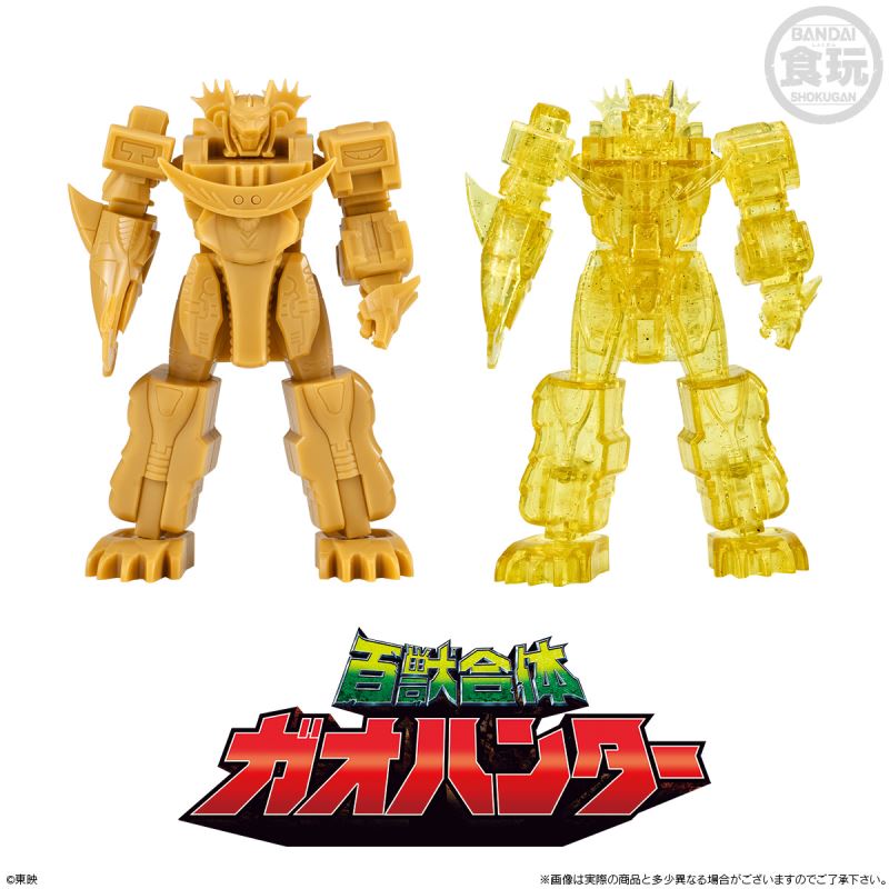 SMP Storage Collection 02