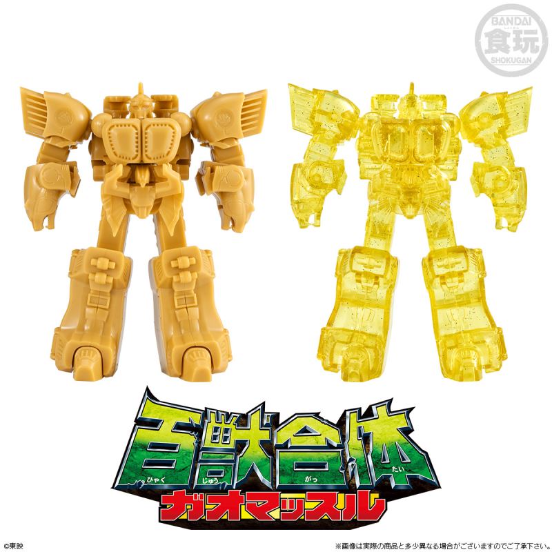 SMP Storage Collection 02