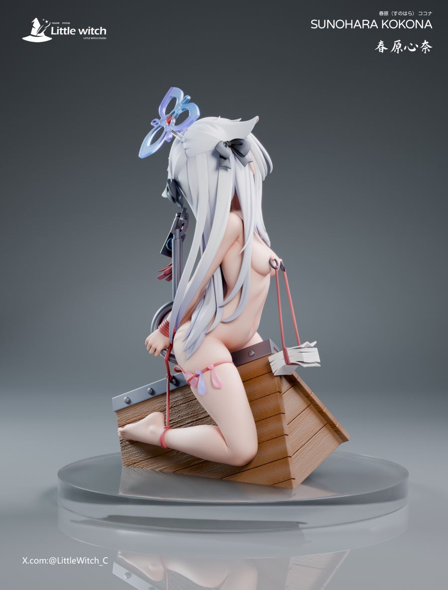 Sunohara Kokona - Blue Archive