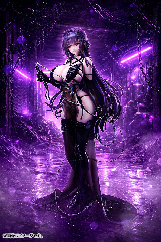 Goddess of Victory: Nikke Mihara: Bonding Chain 1/4