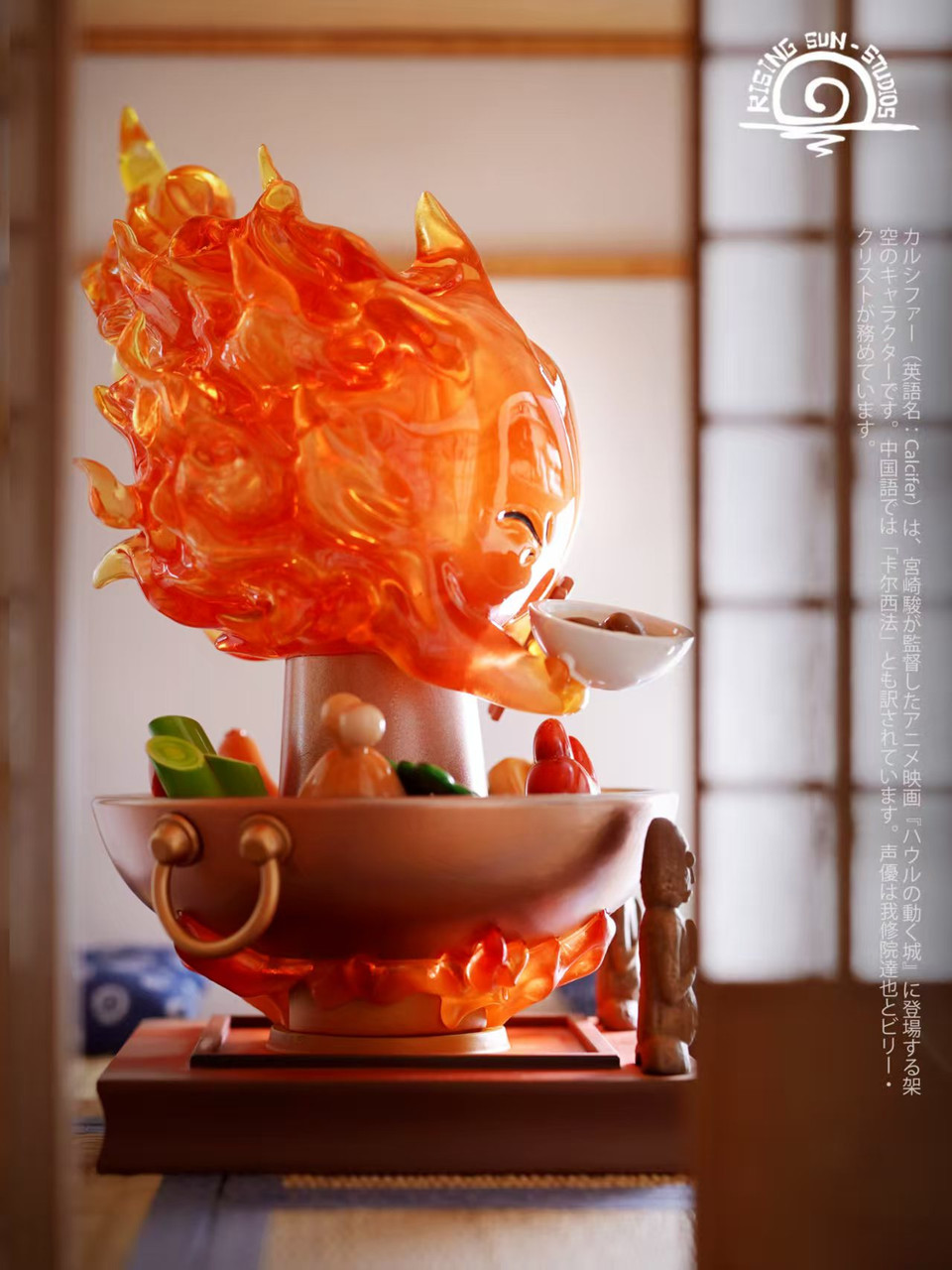 Hot Pot Calcifer