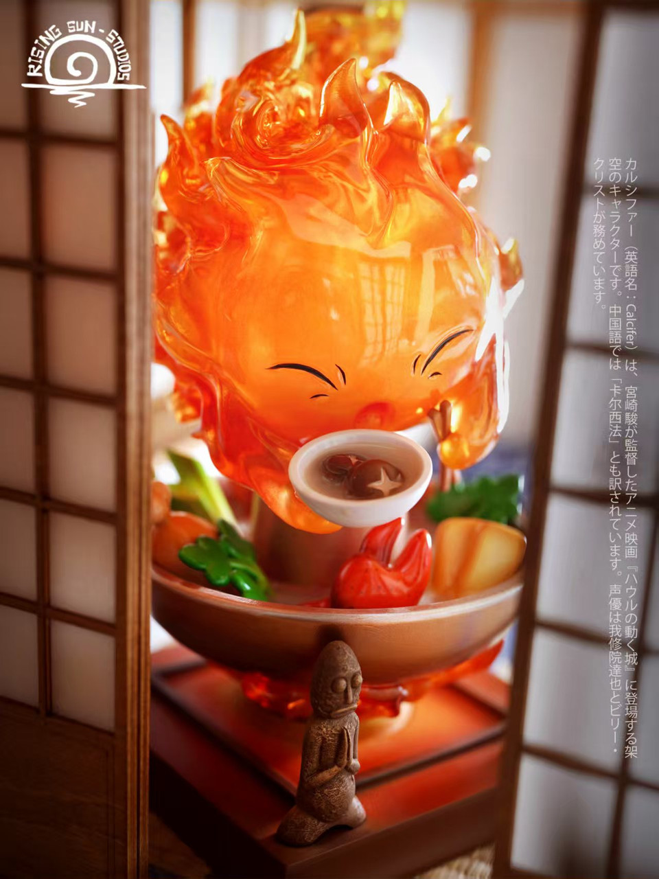 Hot Pot Calcifer