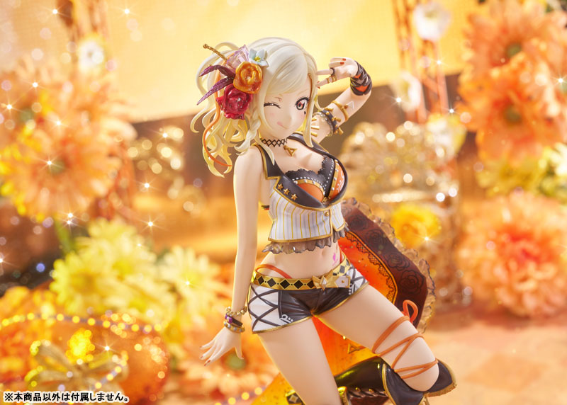 Love Live! Nijigasaki High School Idol Club Ai Miyashita 1/7