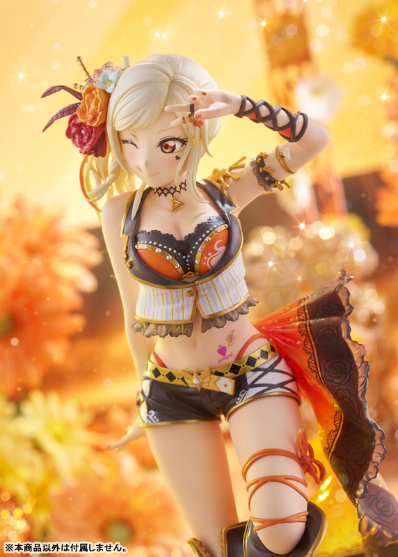 Love Live! Nijigasaki High School Idol Club Ai Miyashita 1/7