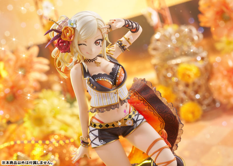 Love Live! Nijigasaki High School Idol Club Ai Miyashita 1/7