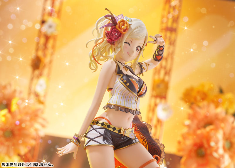 Love Live! Nijigasaki High School Idol Club Ai Miyashita 1/7