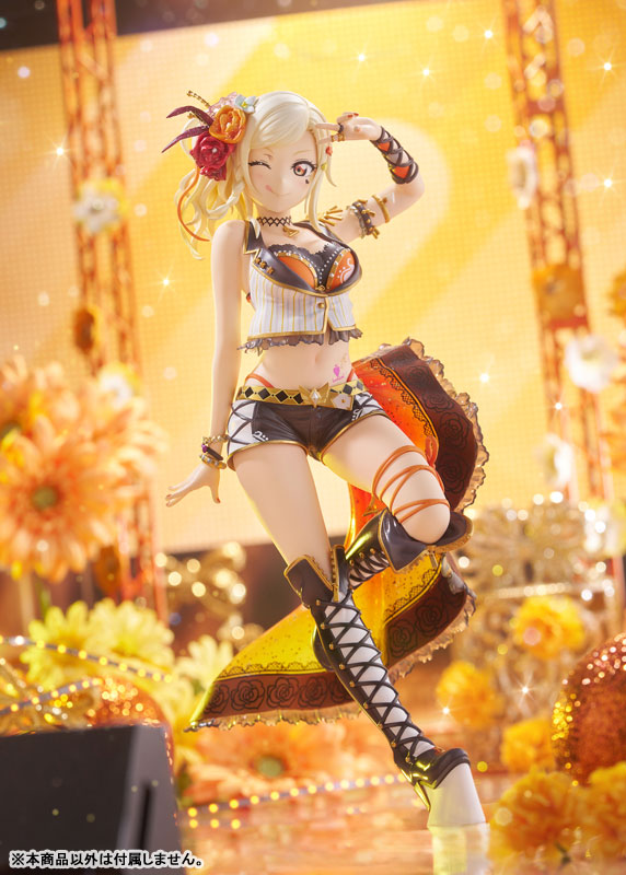 Love Live! Nijigasaki High School Idol Club Ai Miyashita 1/7